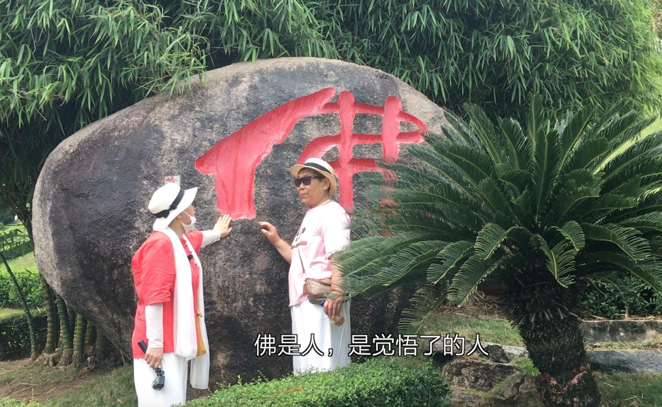 海南三亚海上观音朝拜记录,朝拜南海观音攻略