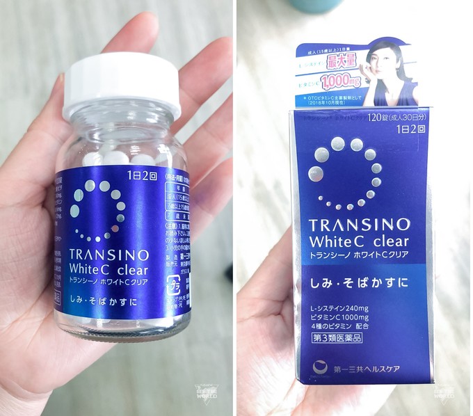 日本药妆美白护肤品推荐,美白的护肤品怎么买才便宜