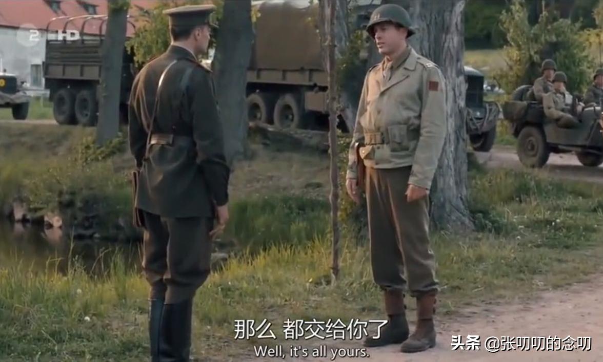 德剧冷杉溪,德国电视剧冷杉溪