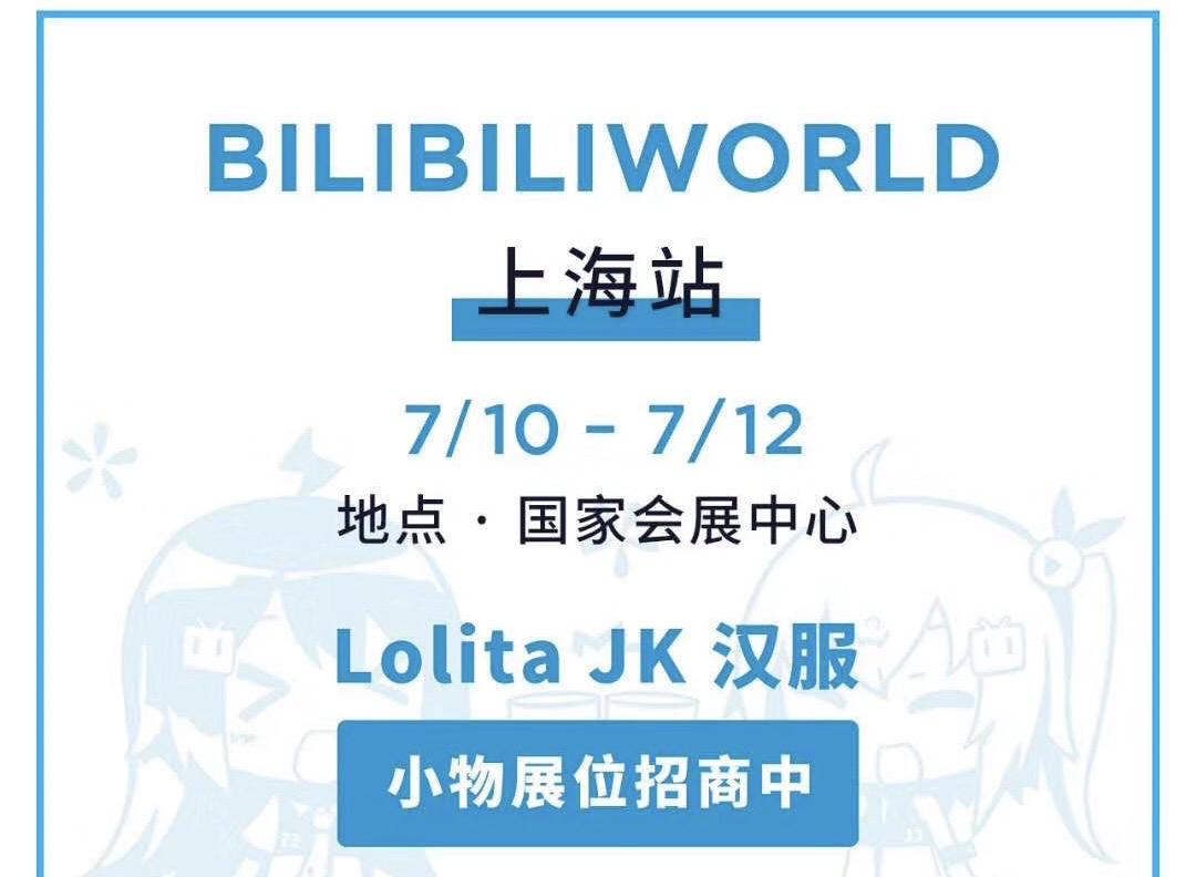 穿jk的女生是谁,穿jk制服的妹子视频