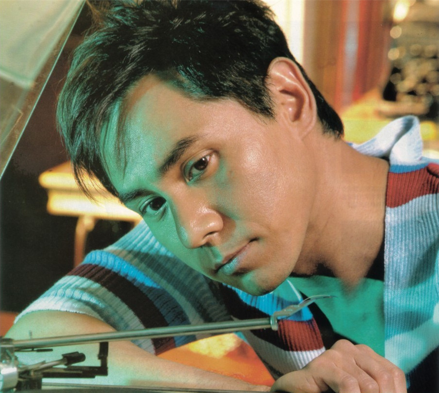 香江群音之书生无用•黄凯芹