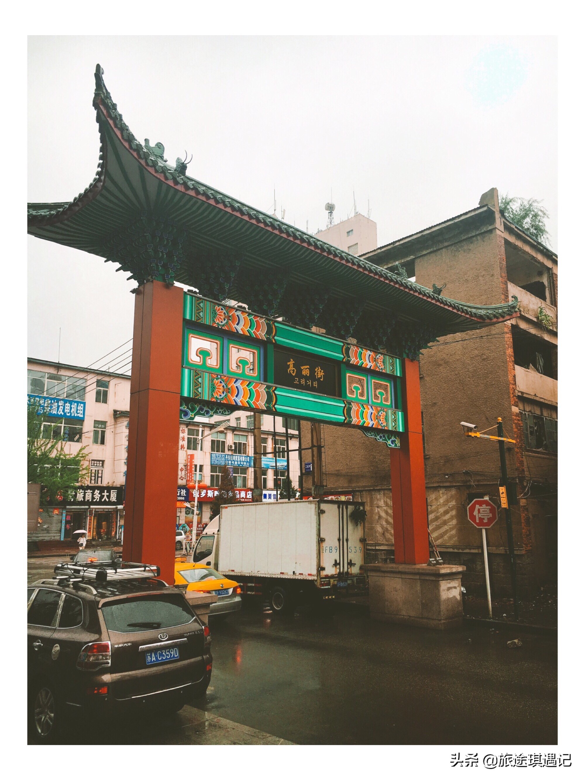 丹东黄蚬子是在鸭绿江吗,丹东旅游必去的地方推荐