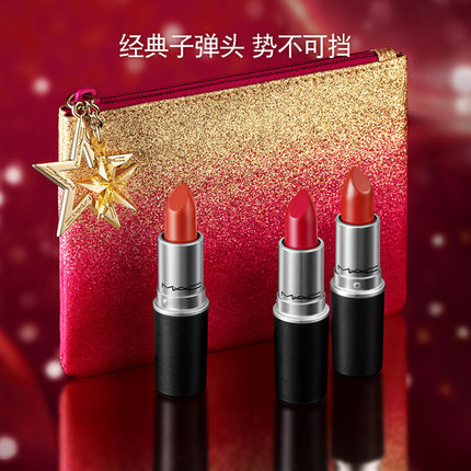 口红推荐不踩坑3支必备不同色号,2022人气口红排行榜