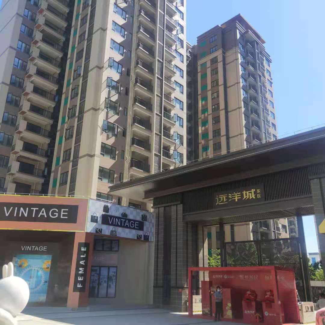 湛江霞山远洋城楼盘详情,湛江霞山远洋城价格