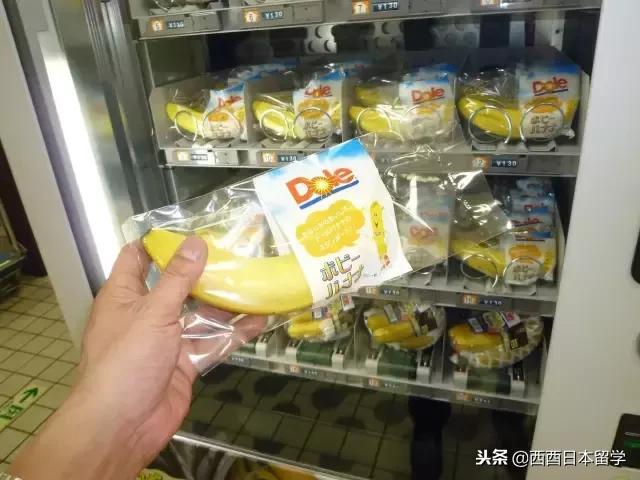 日本自动贩卖机器,日本自动贩卖机能买到什么