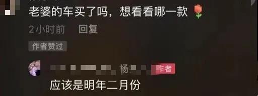 摩的哥视频,摩的哥