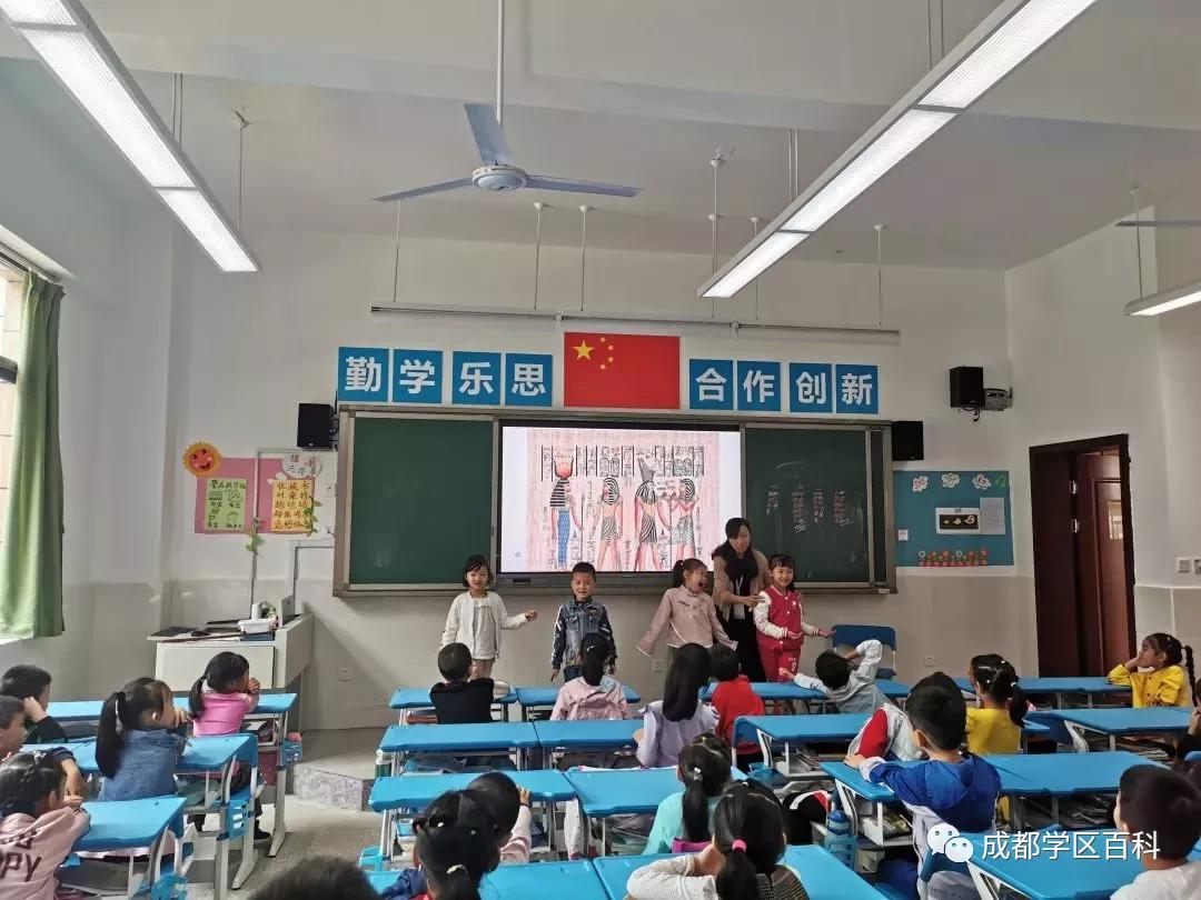 成都青台山小学怎么样,成都市青台山小学