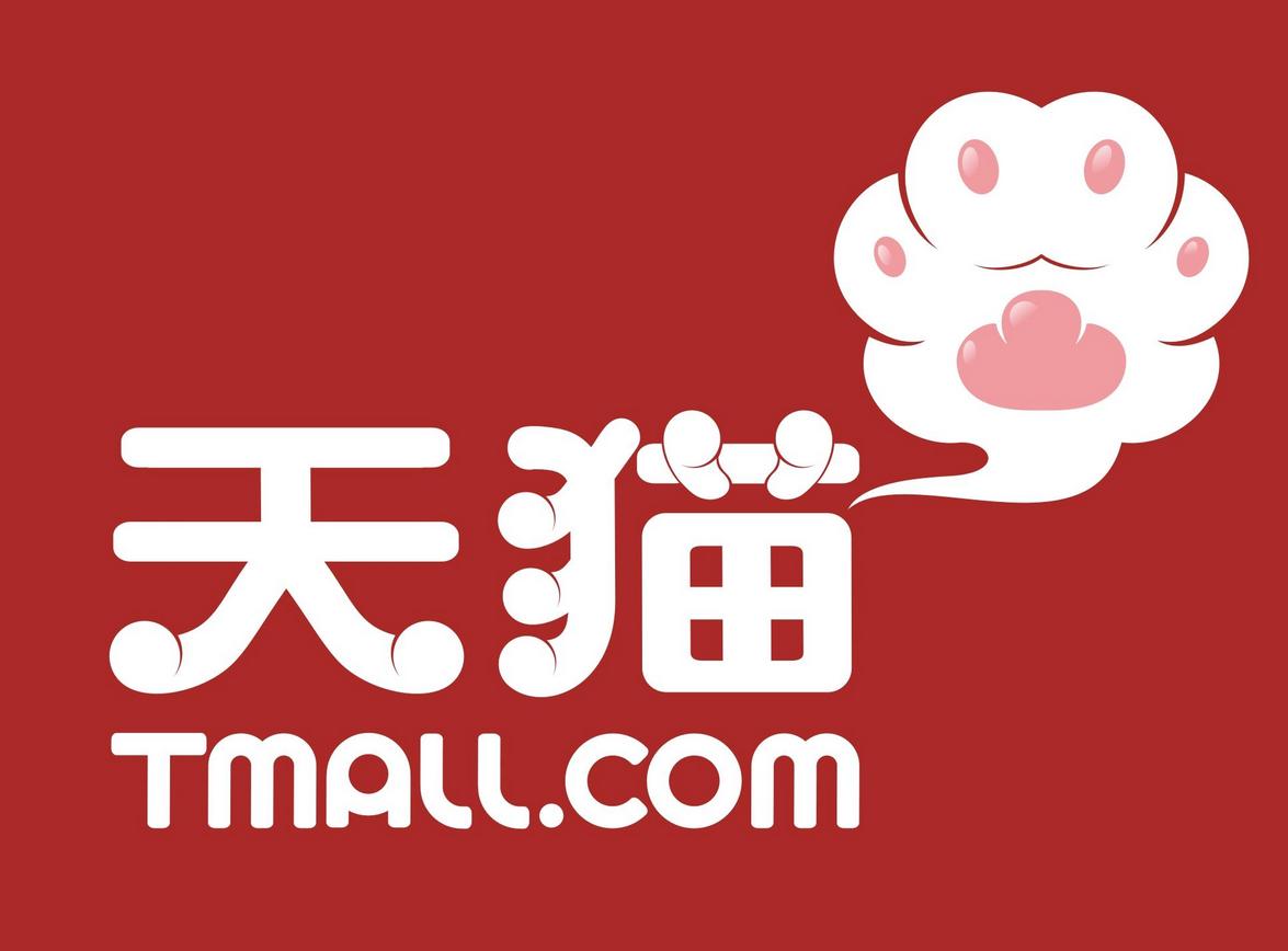 天猫入驻代理代办靠谱吗,天猫入驻代办商靠谱吗