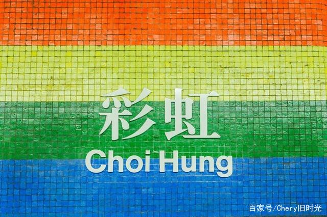 清风拂面的独家记忆——玩味香港（一）