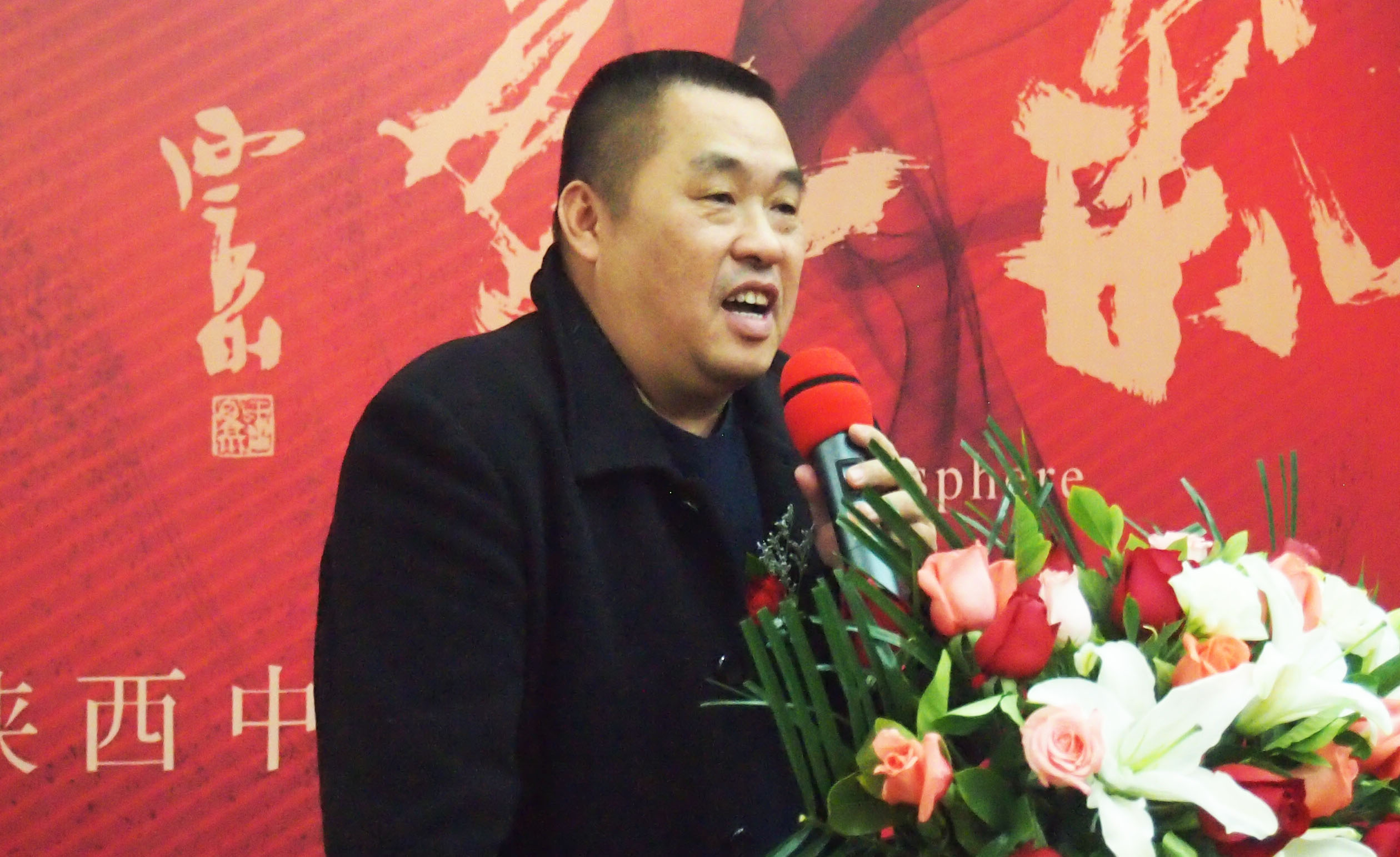 一农“气·象”陕西中青年画家2019迎新春作品展在西安隆重开幕！