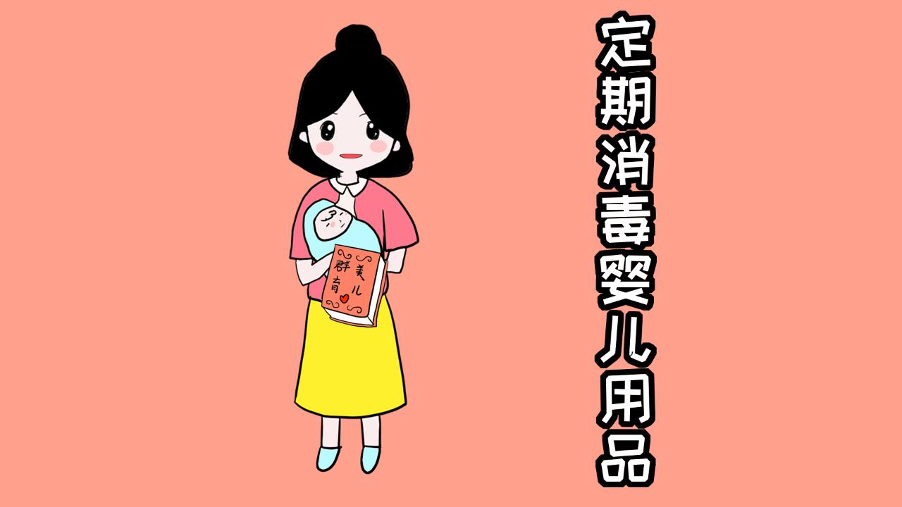女宝宝私护的脏东西怎样清理,30多天的女宝宝会阴处怎么清洗