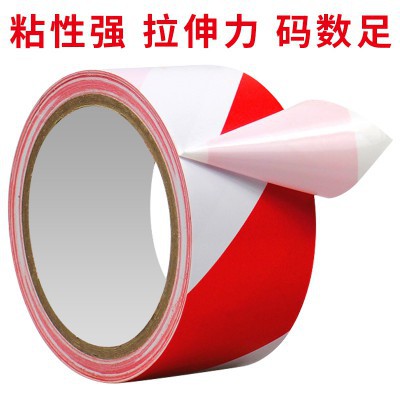 金属胶带跟pvc胶带有什么区别,pvc电气胶带是绝缘胶带吗