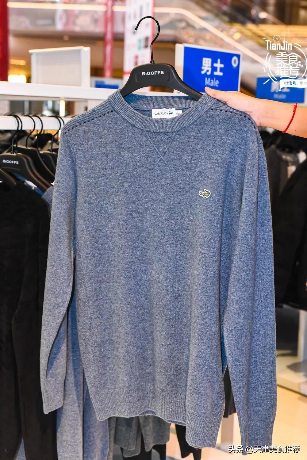 天津小奥莱,天津哪里有小奥莱