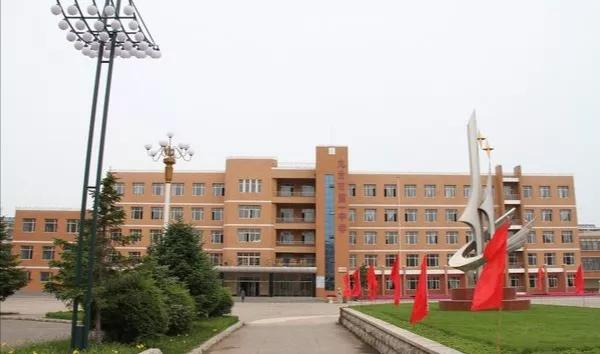 吉林省top10高中,长春市九台区四中是重点高中吗