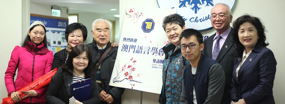 程祥徽語言立論詩文言情