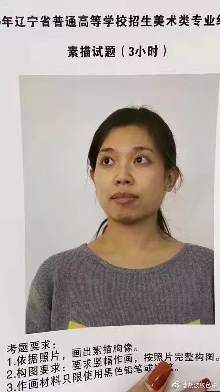 美术生好考吗2020,美术生和普通考生哪个更难