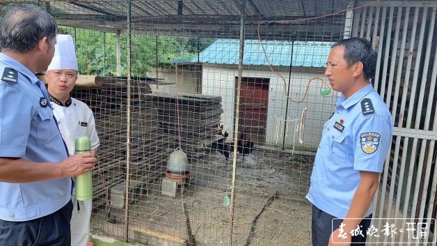 一农民伐树被罚,村民砍树被罚