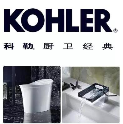 卫浴十大品牌排行榜2021,九牧王卫浴怎么样是十大品牌吗