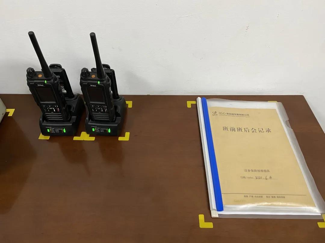 你了解夜班吗？快来看山东港口日照港集发公司运维工程师的夜班日常