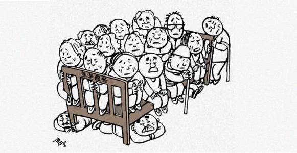 高德地图如何实时能看到家人位置,高德地图看到家人位置