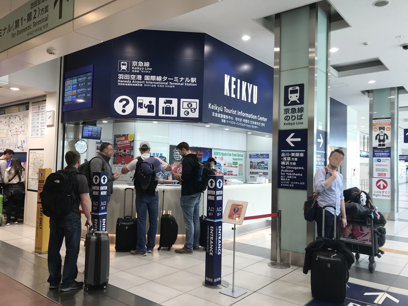 东京羽田和成田机场的区别,日本羽田机场交通攻略