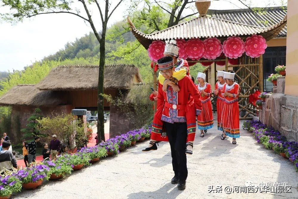 西九华山网红景区,西九华山冯提莫