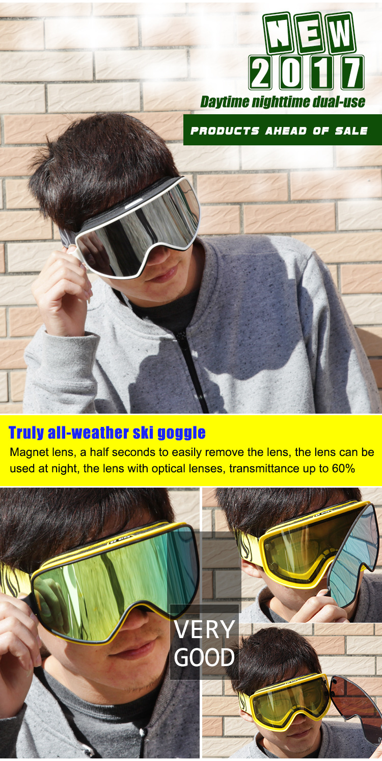 比耐思游泳镜,深圳比耐思滑雪镜