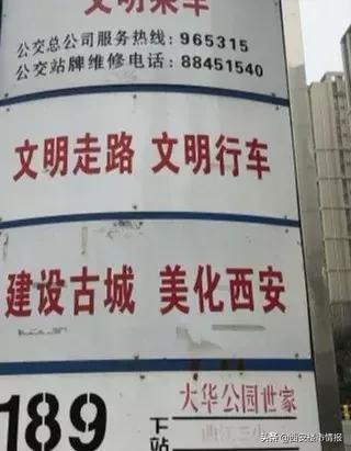 曲江高性价比房出售,曲江高性价比房供应