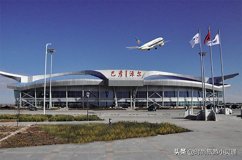 到内蒙古旅游飞哪个机场,内蒙古旅游一般飞哪个机场最方便