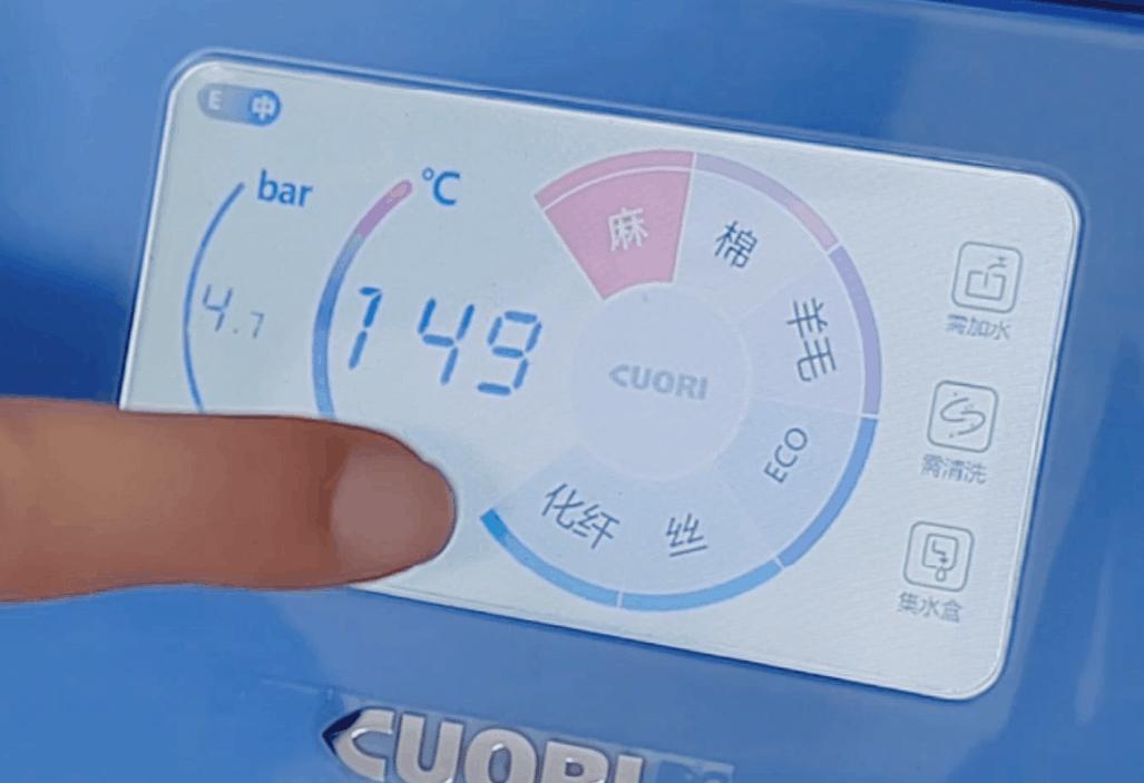 智能挂烫机品牌排行榜,全自动挂烫机测评哪个好用