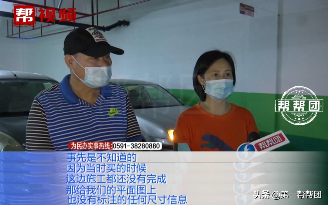 30万买私家车位被占后续,16万业主买车位停不进去