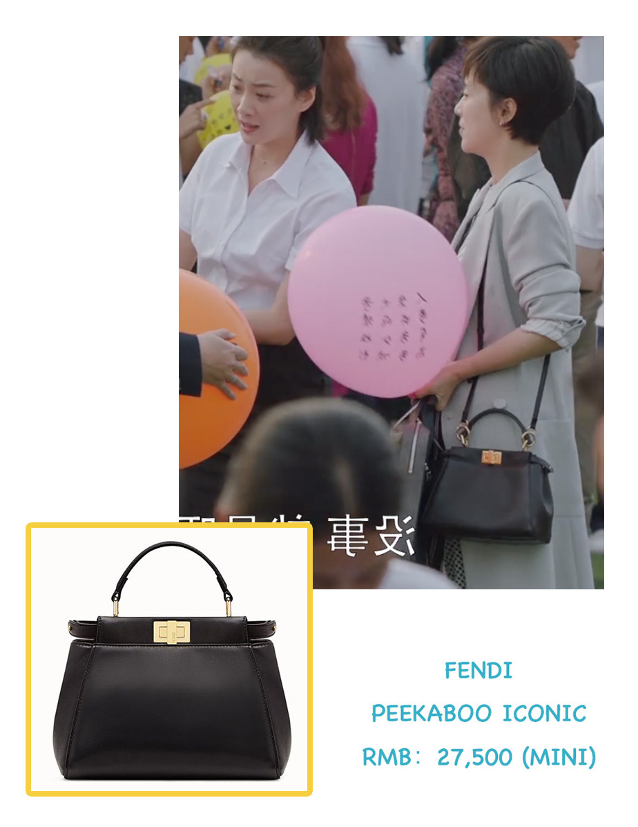 朝阳区房姐宋倩与都市丽人童文洁的包包比美大赛