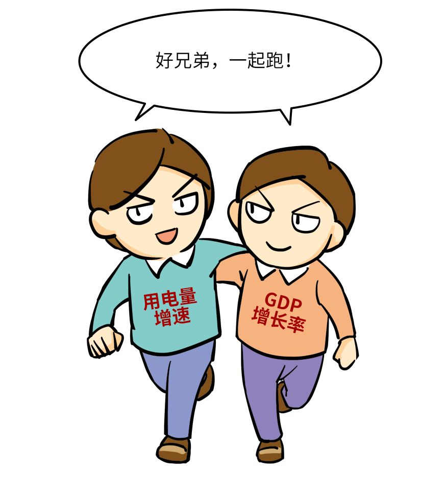 足球运动对经济价值,足球给经济带来了哪些商业机会