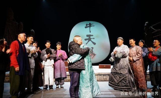 斗笑社竞演,斗笑社第一季亮相