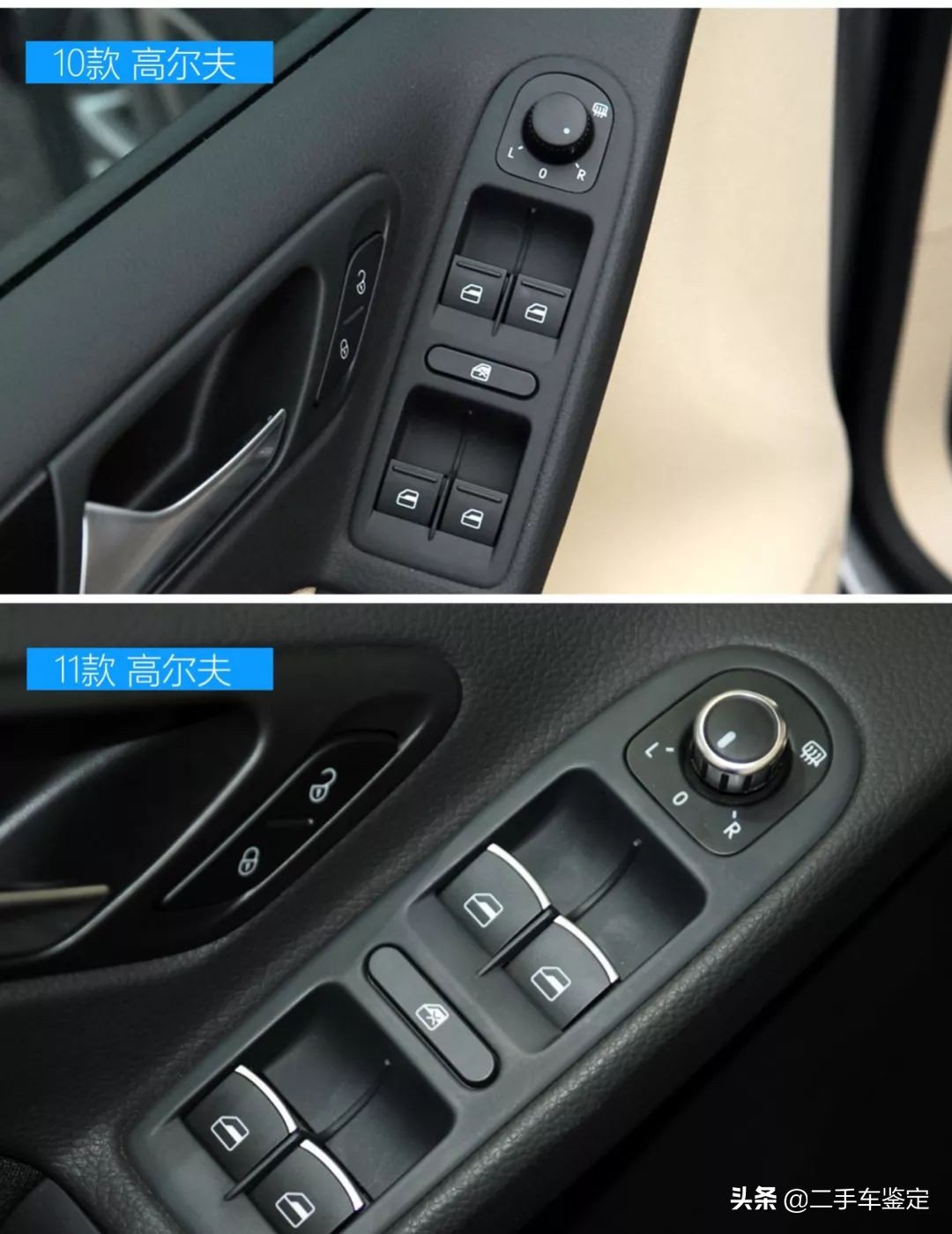 大众高尔夫各个版本,大众高尔夫嘉旅1.2t配置