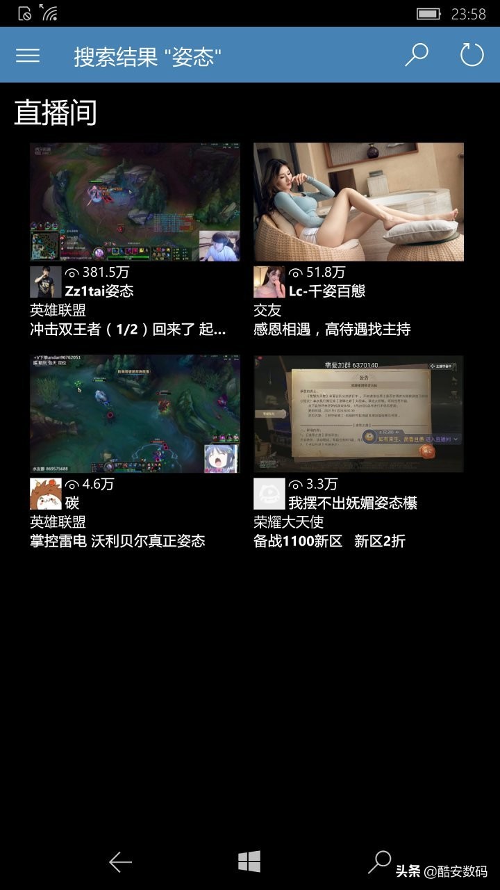 windows10mobile,win10mobile