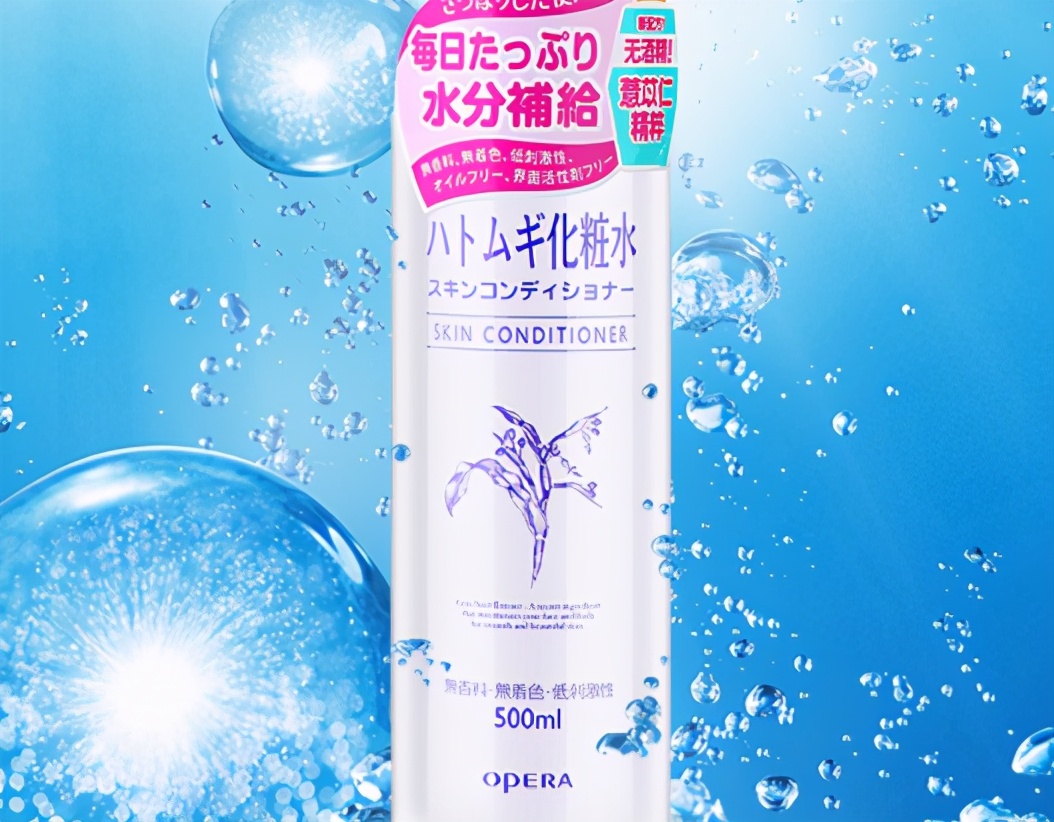 补水保湿护肤品推荐提亮爽肤水,护肤水推荐排行榜第一名保湿补水