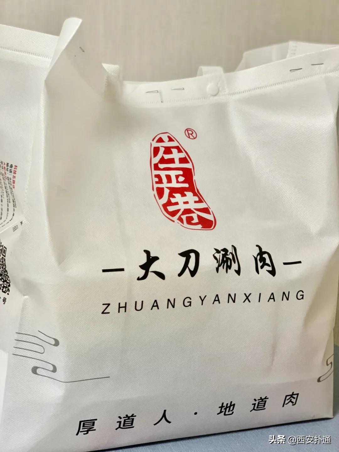 火锅外卖品质推荐,高档火锅自助测评