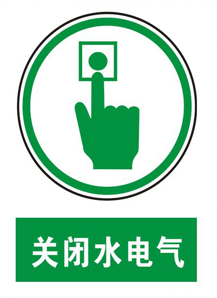 史密斯净水器能不能每天断电,安吉尔净水器不用可以断电吗