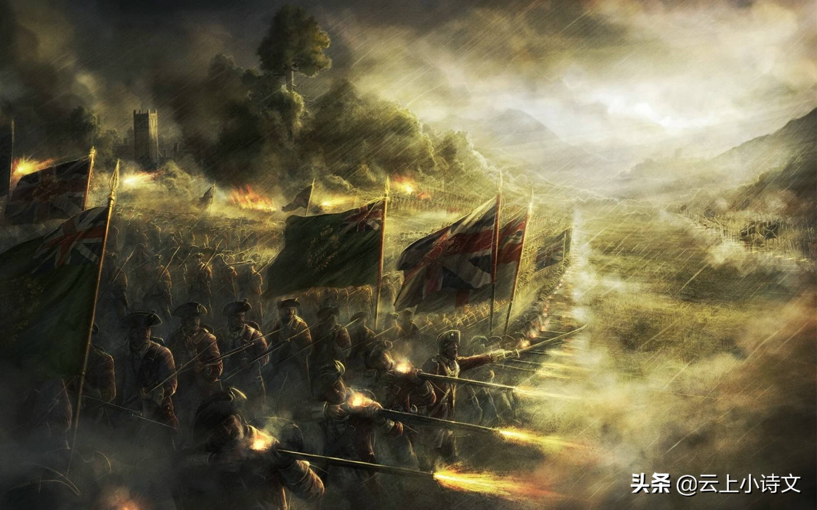 新航路开辟与西班牙崛起,西班牙葡萄牙的兴盛与衰落