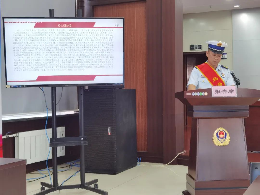 我的入*党**故事丨换装不换本色,改制不改初心——沈国江