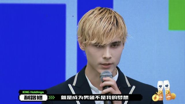 内娱选秀惊艳全场的舞台,内娱选秀名场面