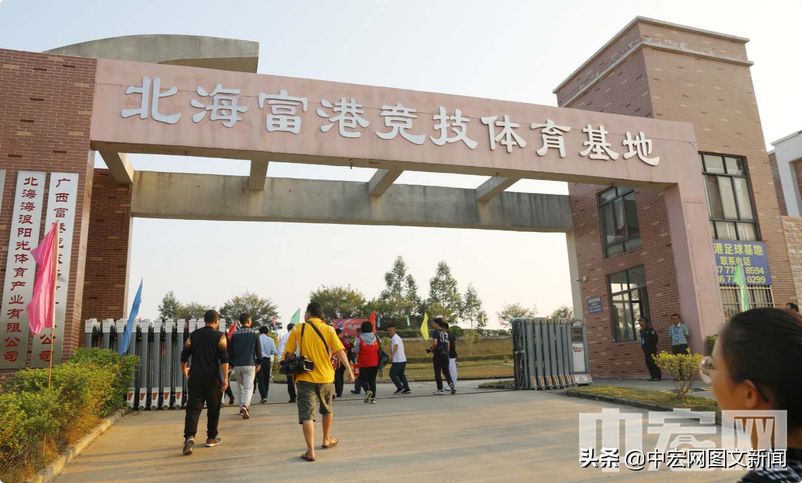 北海足球冬训,广西北海足球冬训基地