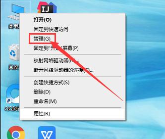 移动硬盘分盘后怎么合盘,电脑怎么分盘以后还能再合盘吗