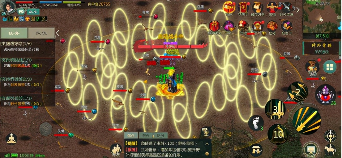 剑网1归来手游搬砖用什么角色好,剑网1归来手游零氪搬砖