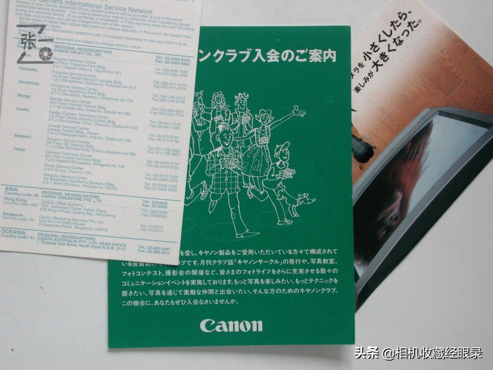 佳能最新款全画幅单反相机,佳能最新款单反全画幅相机