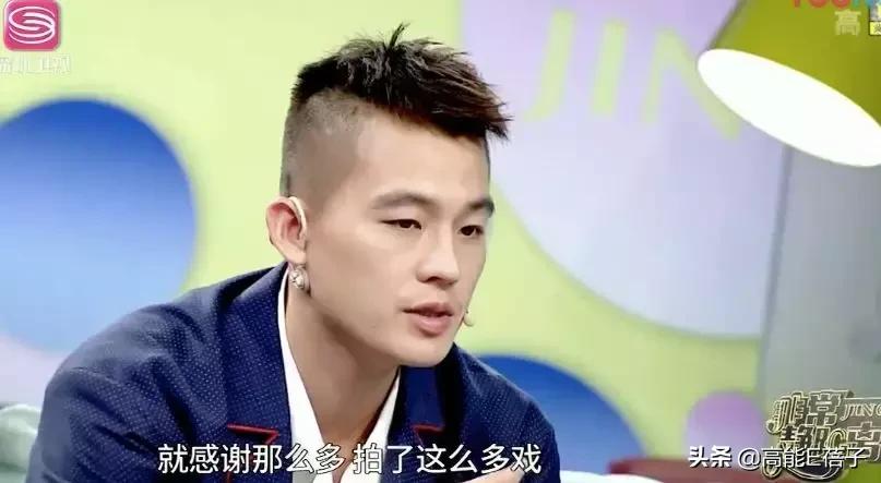 欧豪转型演员现状,欧豪怎么转型当演员了