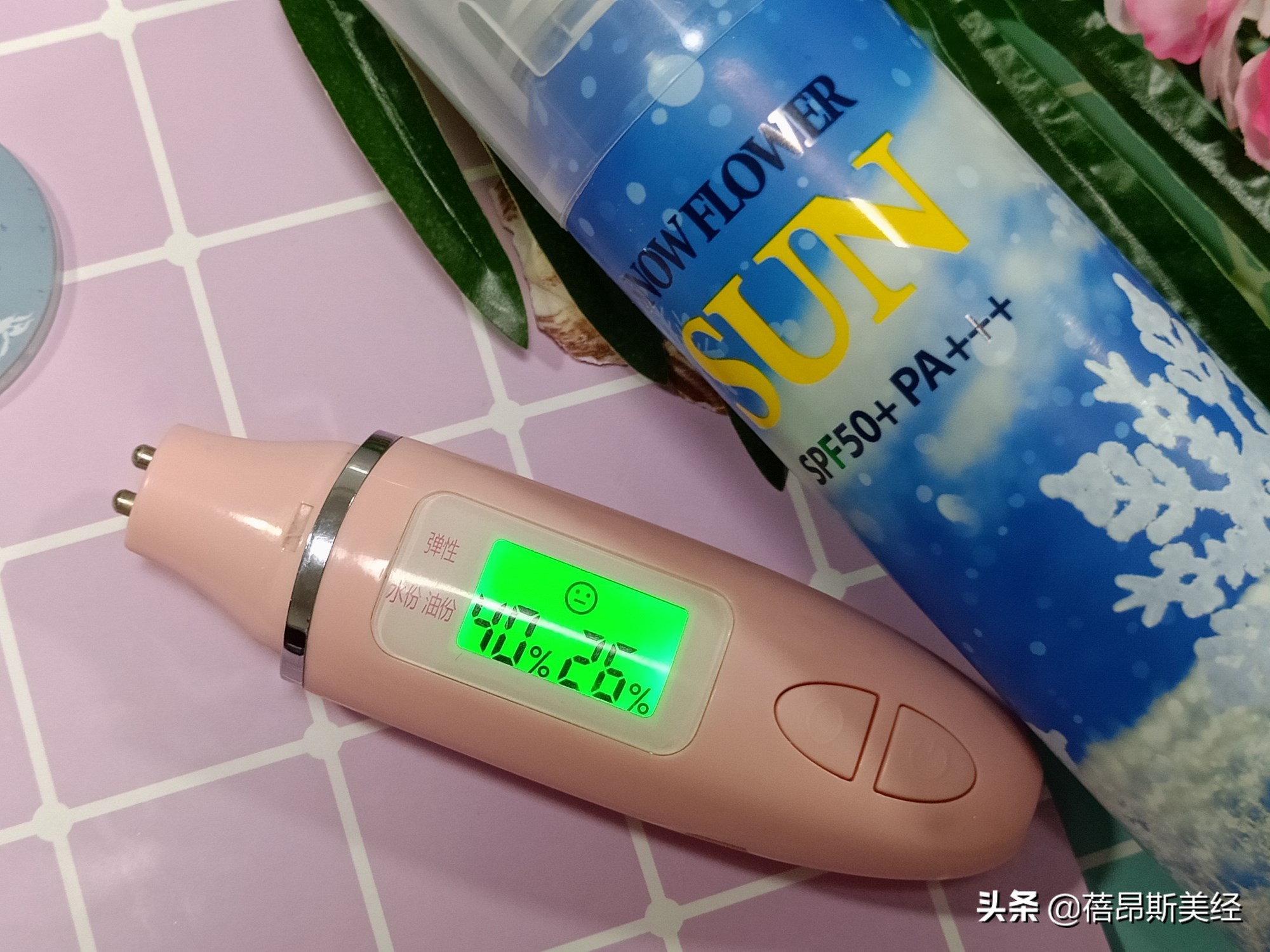 recipe玥之秘雪花防晒喷雾怎么样,recipe水晶防晒喷雾好吗