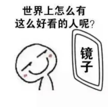 中国法式慵懒ins穿搭博主,法式博主穿搭技巧