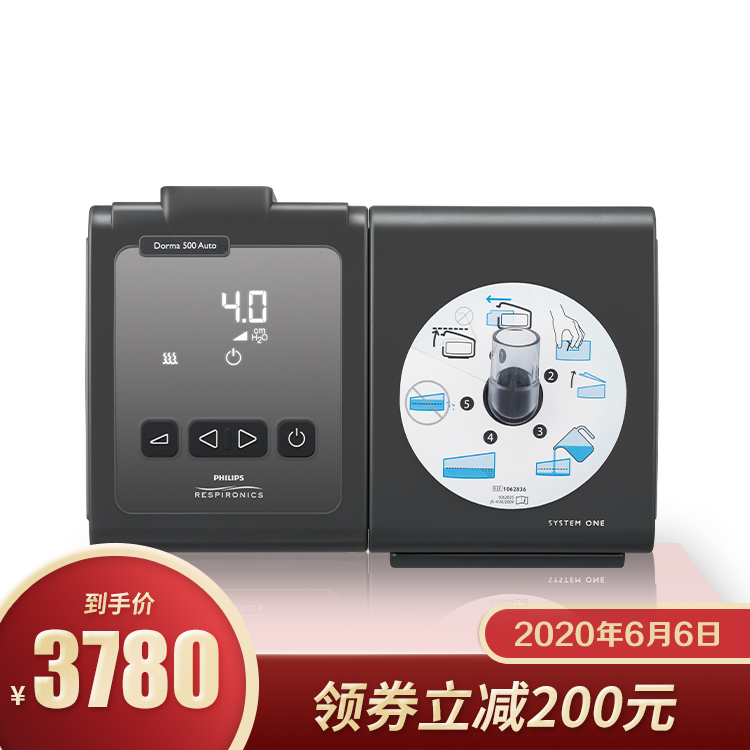 618动态血糖仪,精选10款医用高精度血压计推荐